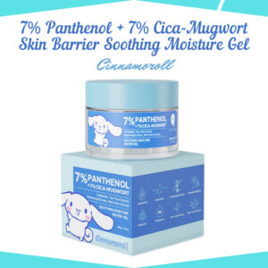 pipiqiu 7% panthenol cica mugwort skin barrier soothing moisture gel special cinnamoroll edition 30g