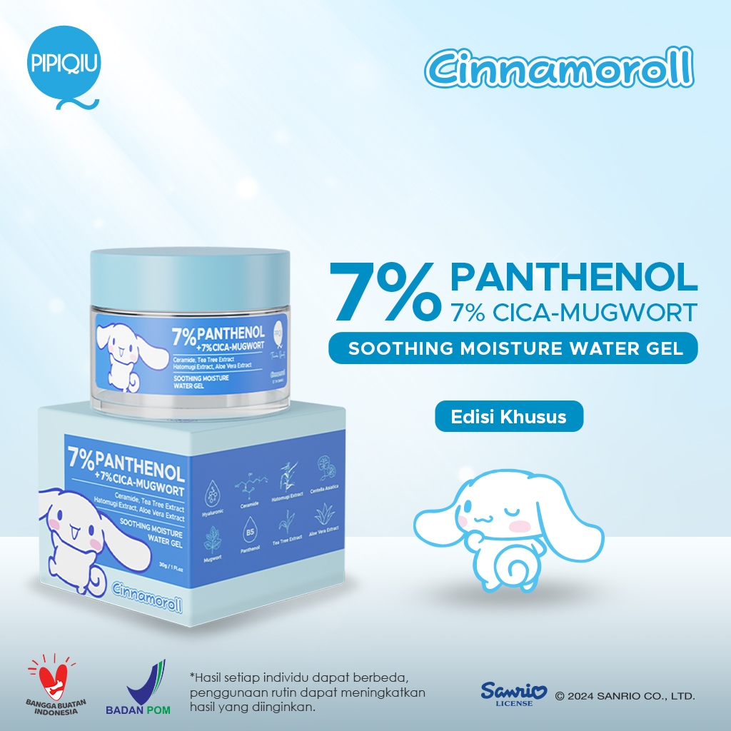 pipiqiu 7% panthenol cica mugwort skin barrier soothing moisture gel special cinnamoroll edition 30g pipiqiu 7% panthenol cica mugwort skin barrier soothing moisture gel special cinnamoroll edition 30g