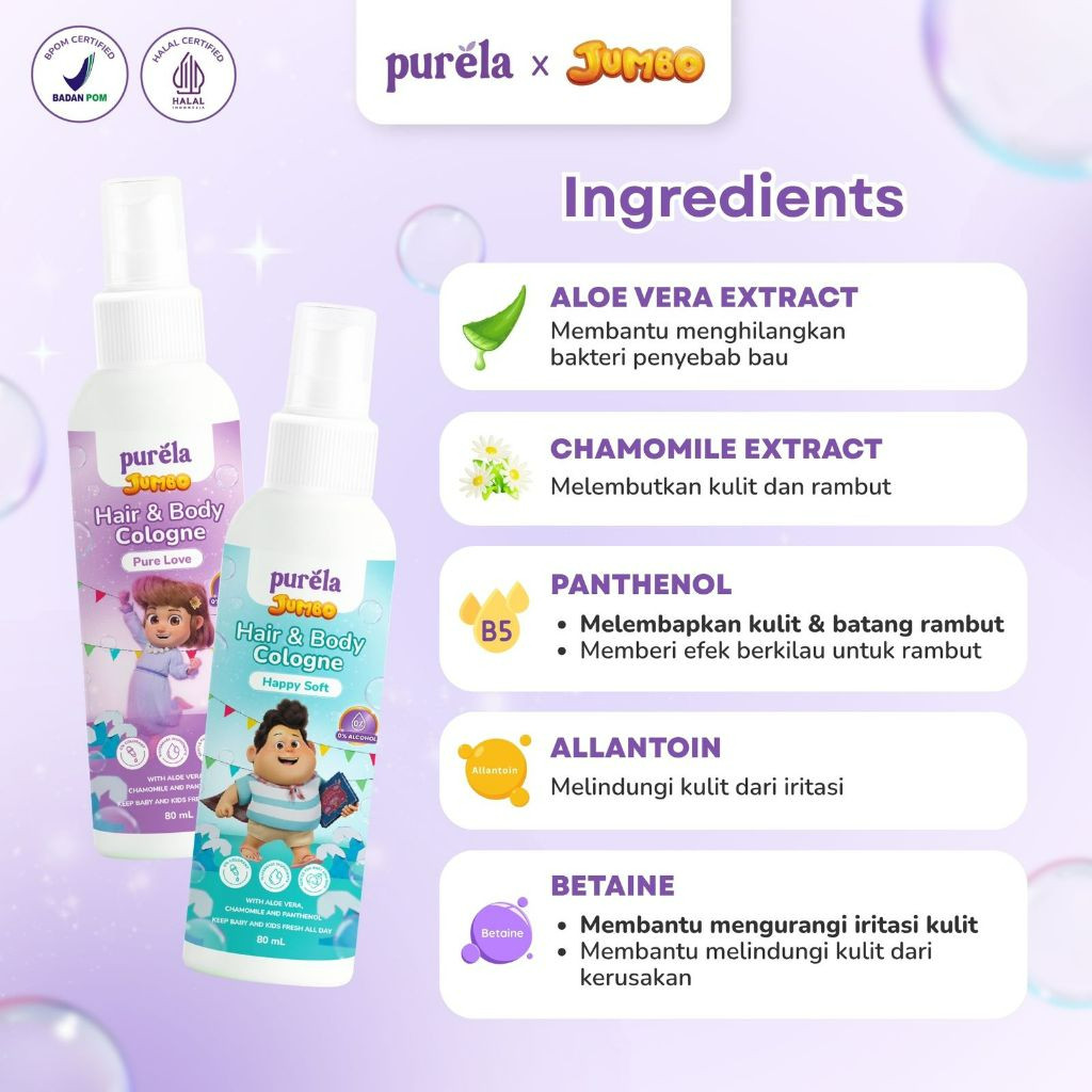 purela hair and body cologne 80g/parfum anak purela hair and body cologne 80g/parfum anak