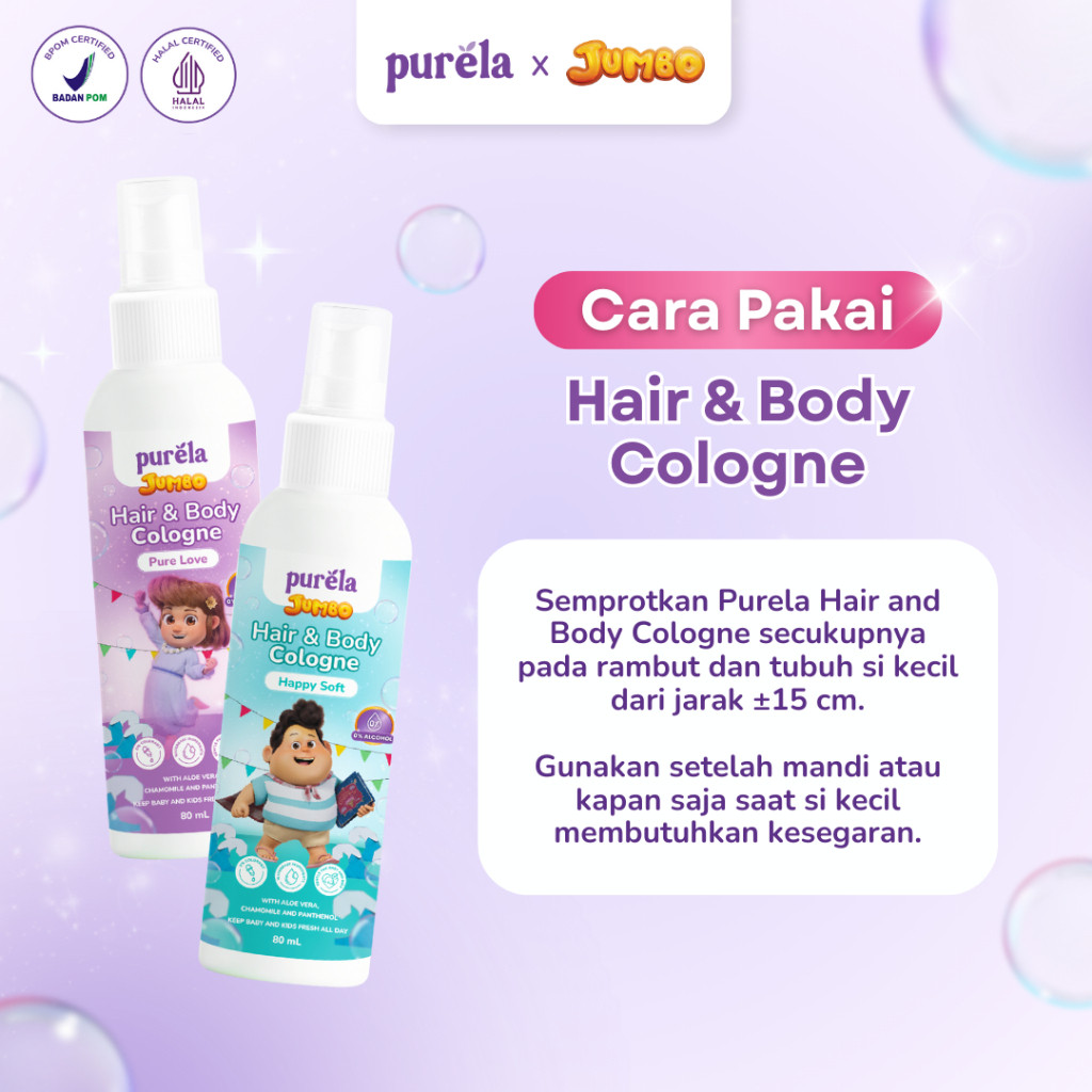 purela hair and body cologne 80g/parfum anak purela hair and body cologne 80g/parfum anak