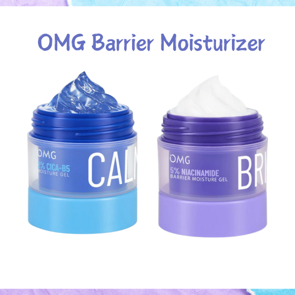 omg oh my glow barrier moisture gel 45g/pelembab wajah omg oh my glow barrier moisture gel 45g/pelembab wajah