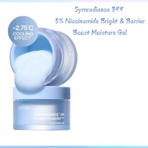 wardah symradiance 399 niacinamide bright and barrier boost moisture gel 30g/pelembab wajah