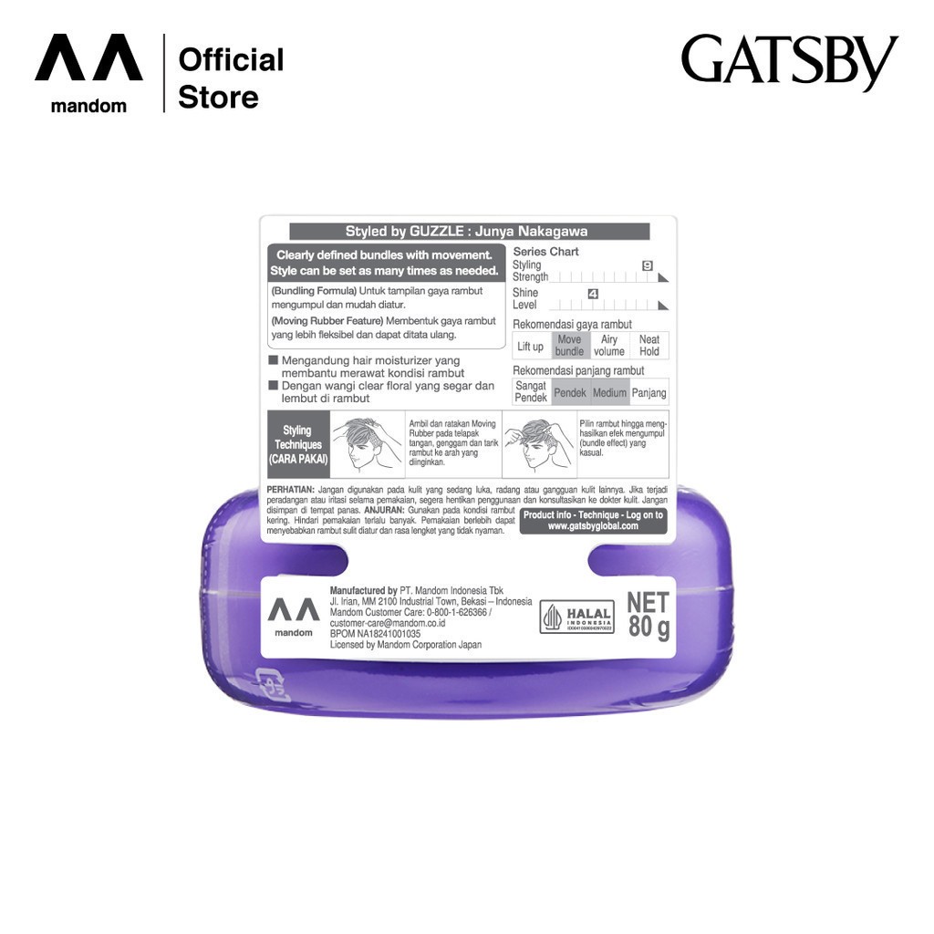 gatsby moving rubber wild shake j 80g/pomade rambut gatsby moving rubber wild shake j 80g/pomade rambut