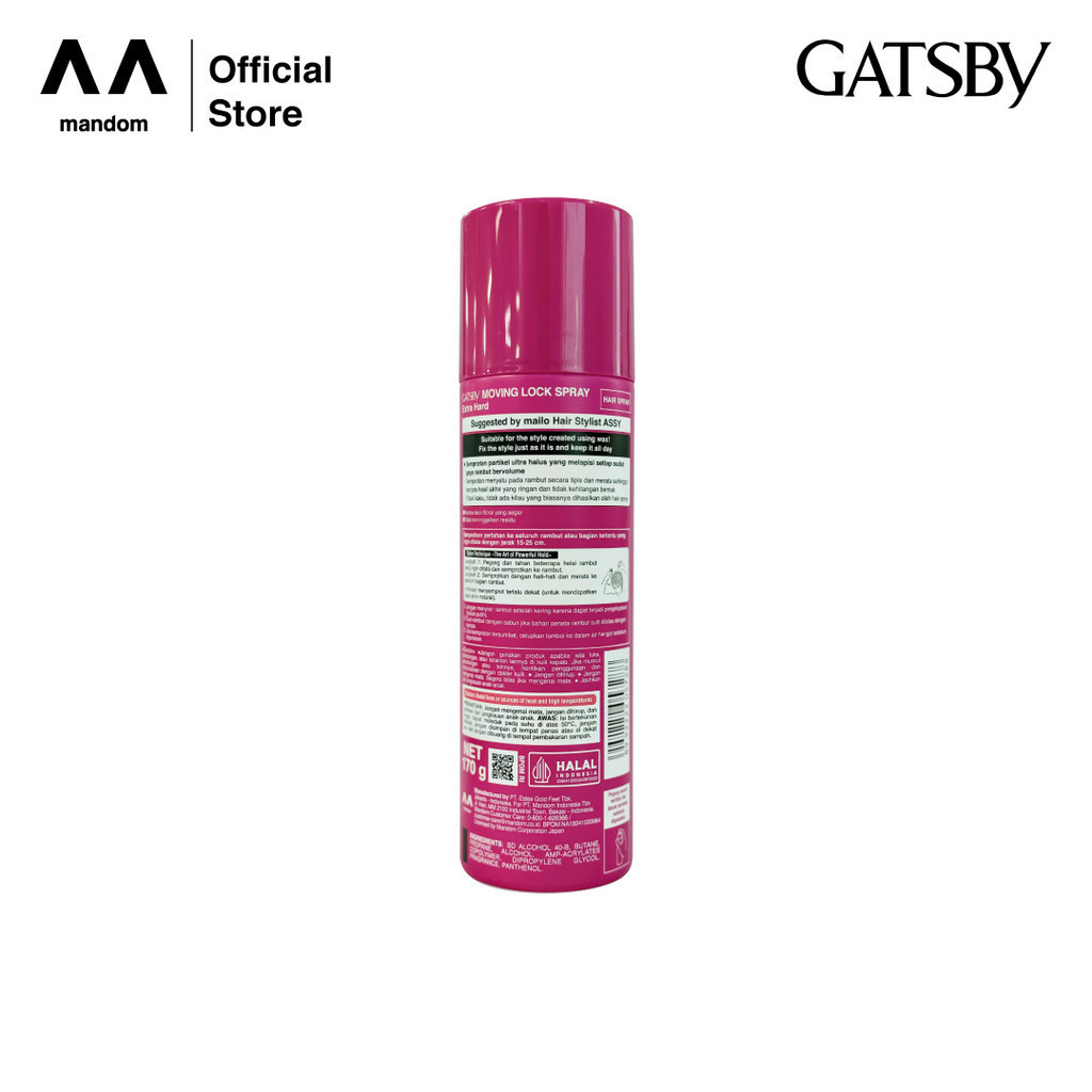 gatsby moving lock spray extra hard 170g/spray rambut gatsby moving lock spray extra hard 170g/spray rambut