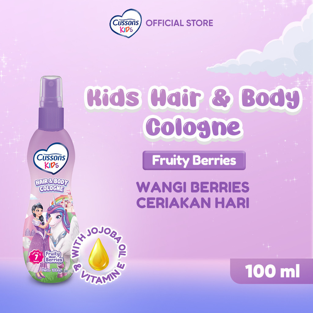 cussons kids hair and body cologne 100ml/parfum anak cussons kids hair and body cologne 100ml/parfum anak