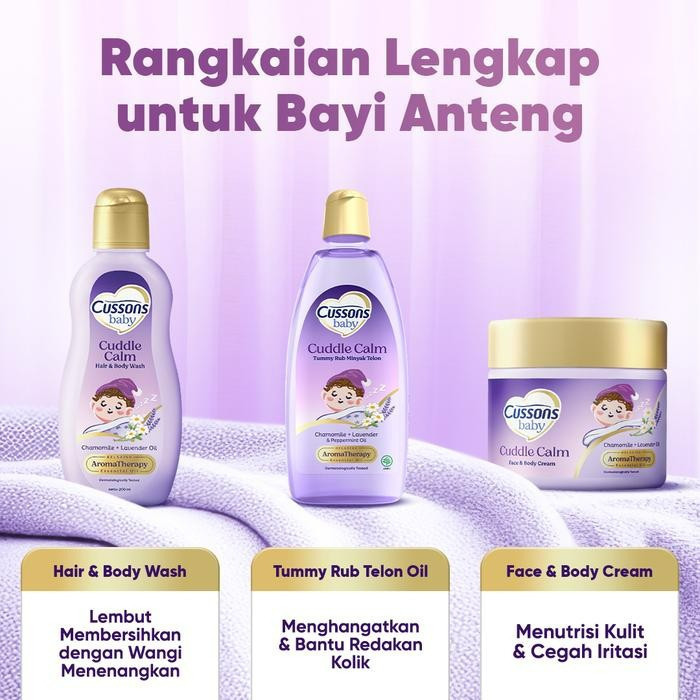 cussons baby cuddle calm hair and body wash 375ml/sabun mandi bayi cussons baby cuddle calm hair and body wash 375ml/sabun mandi bayi