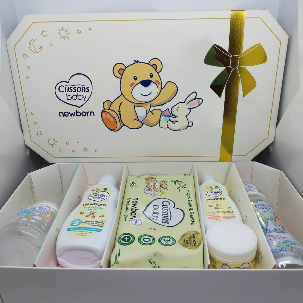 cussons baby newborn premium gift box/paket hadiah bayi cussons baby newborn premium gift box/paket hadiah bayi