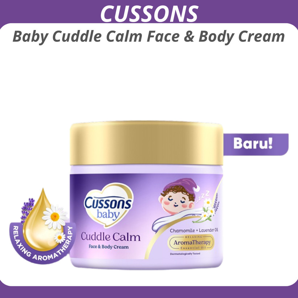 cussons baby cuddle calm face and body cream 50g/krim bayi cussons baby cuddle calm face and body cream 50g/krim bayi