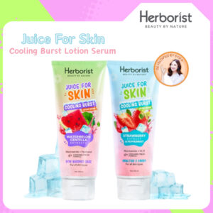 herborist juice for skin cooling burst lotion serum 180ml/body lotion/body serum